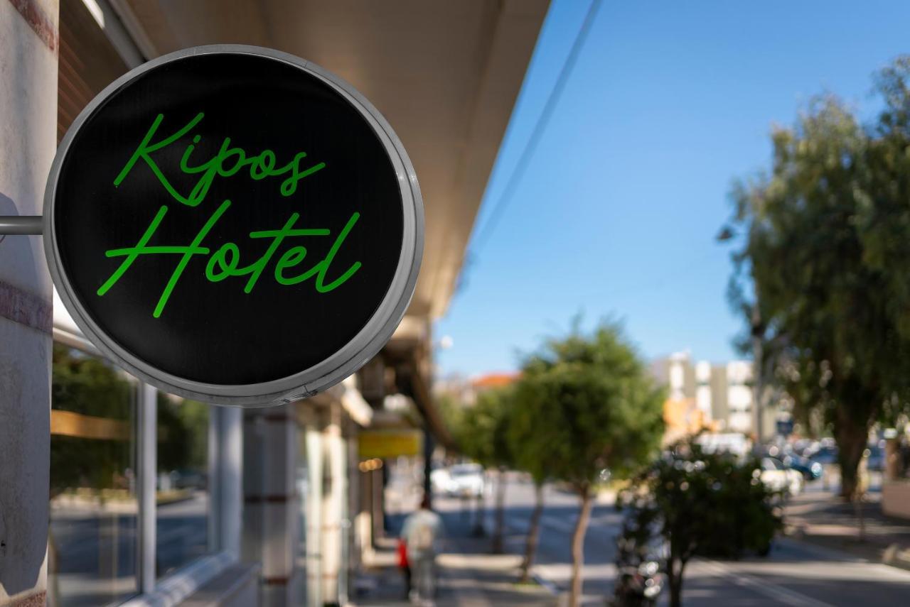 Kipos Hotel Rethimnon Buitenkant foto